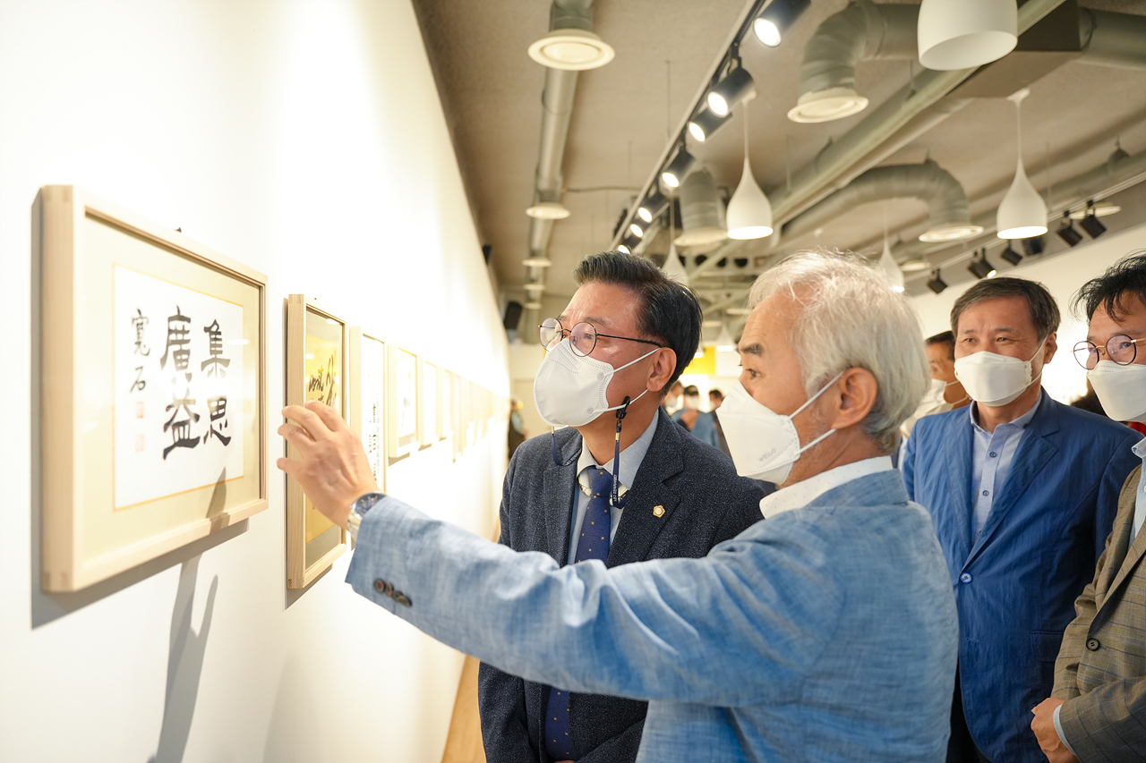 2022 노원청경우독 소품전 - 21