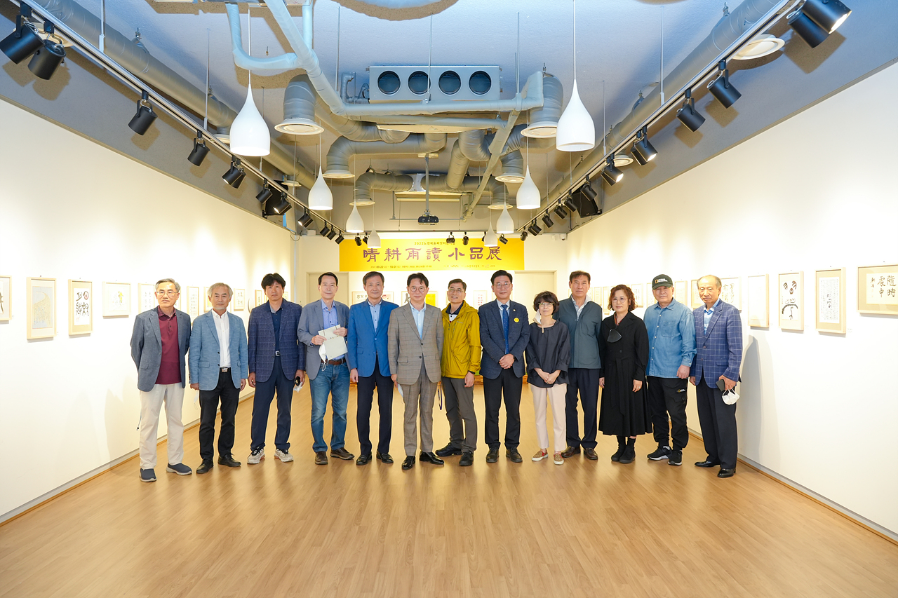 2022 노원청경우독 소품전 - 32