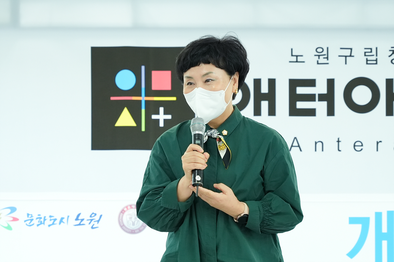 엔터청소년아지트 개관식 - 8