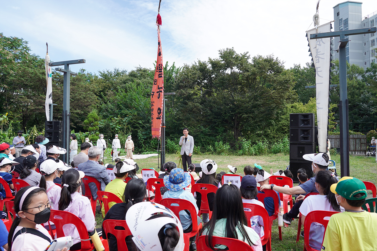 마들농요와 함께하는 벼베기 체험행사 - 7