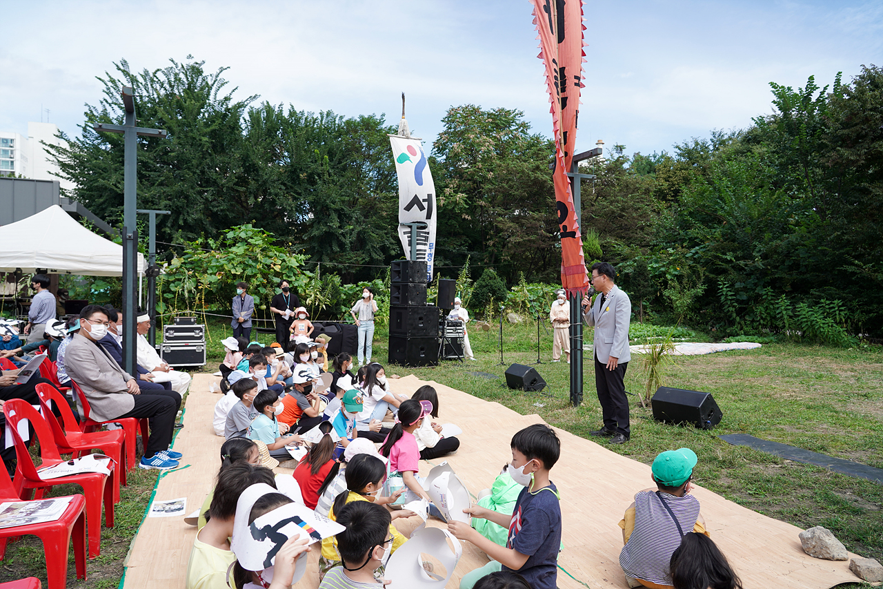 마들농요와 함께하는 벼베기 체험행사 - 9