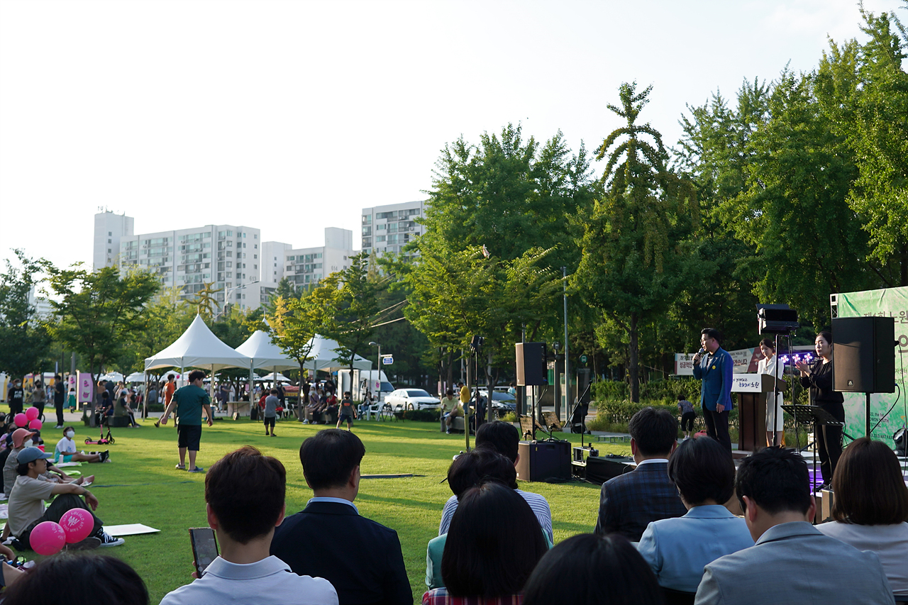 제1회 노원청년축제