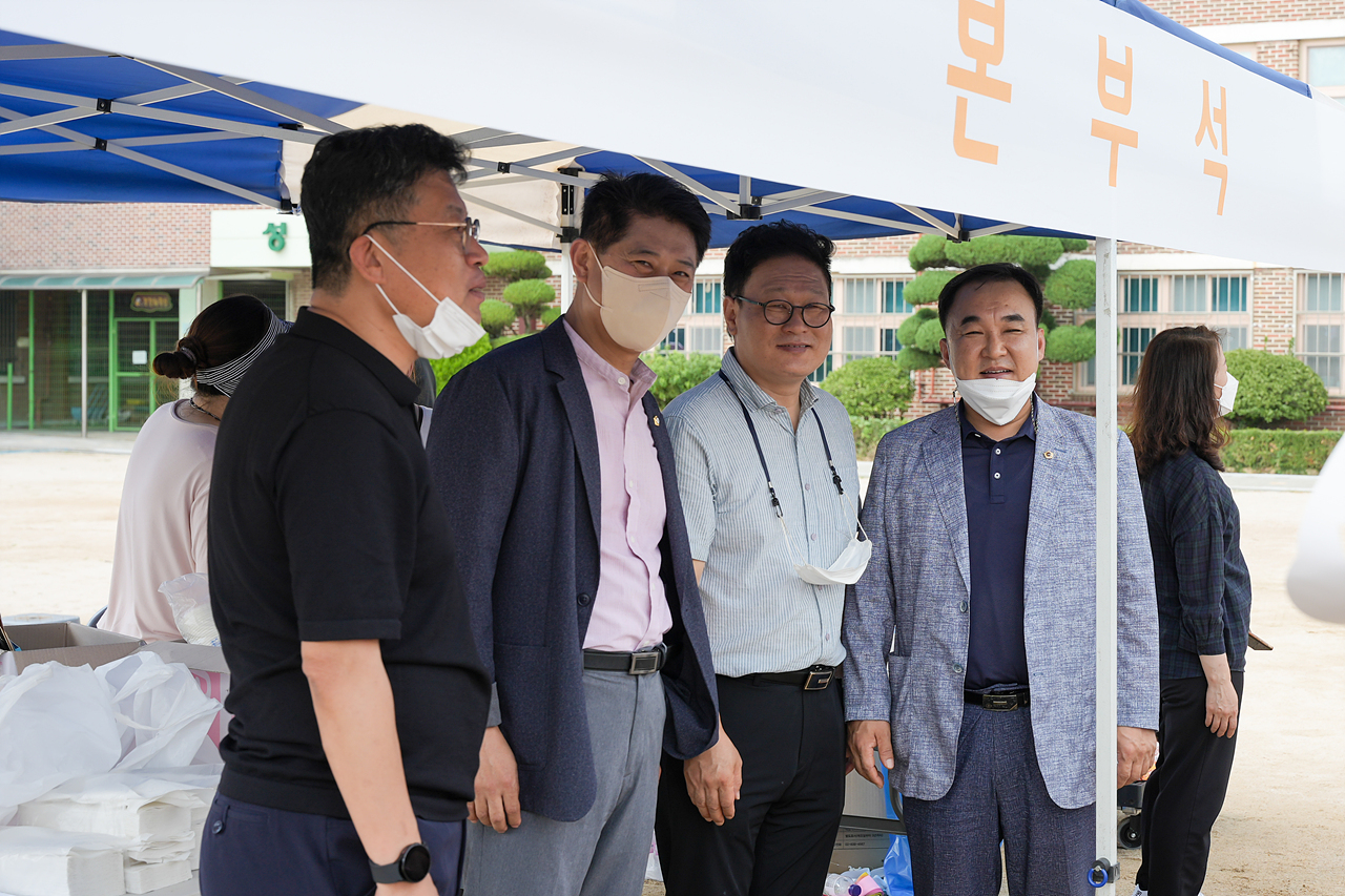 2022 동 축제 개막식(상계5동) - 1