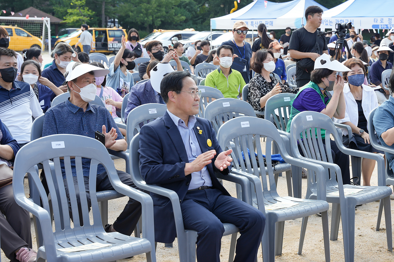 2022 동 축제 개막식(상계5동) - 3