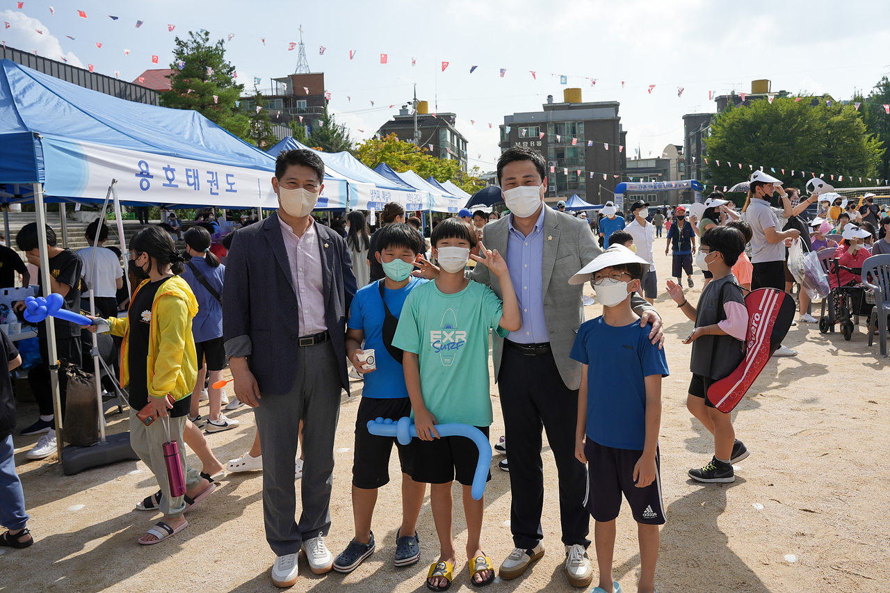 2022 동 축제 개막식(상계5동) - 2