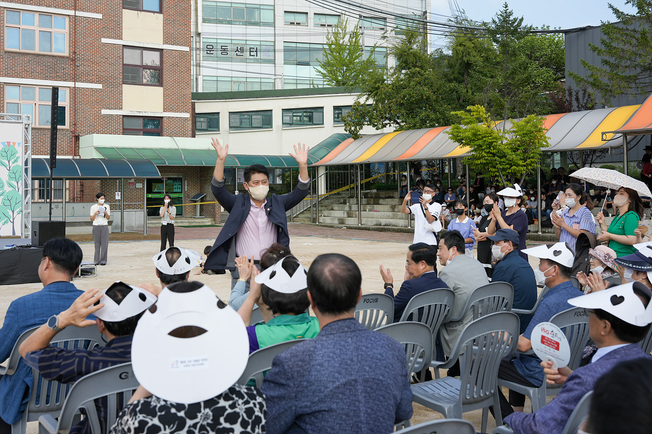 2022 동 축제 개막식(상계5동) - 3