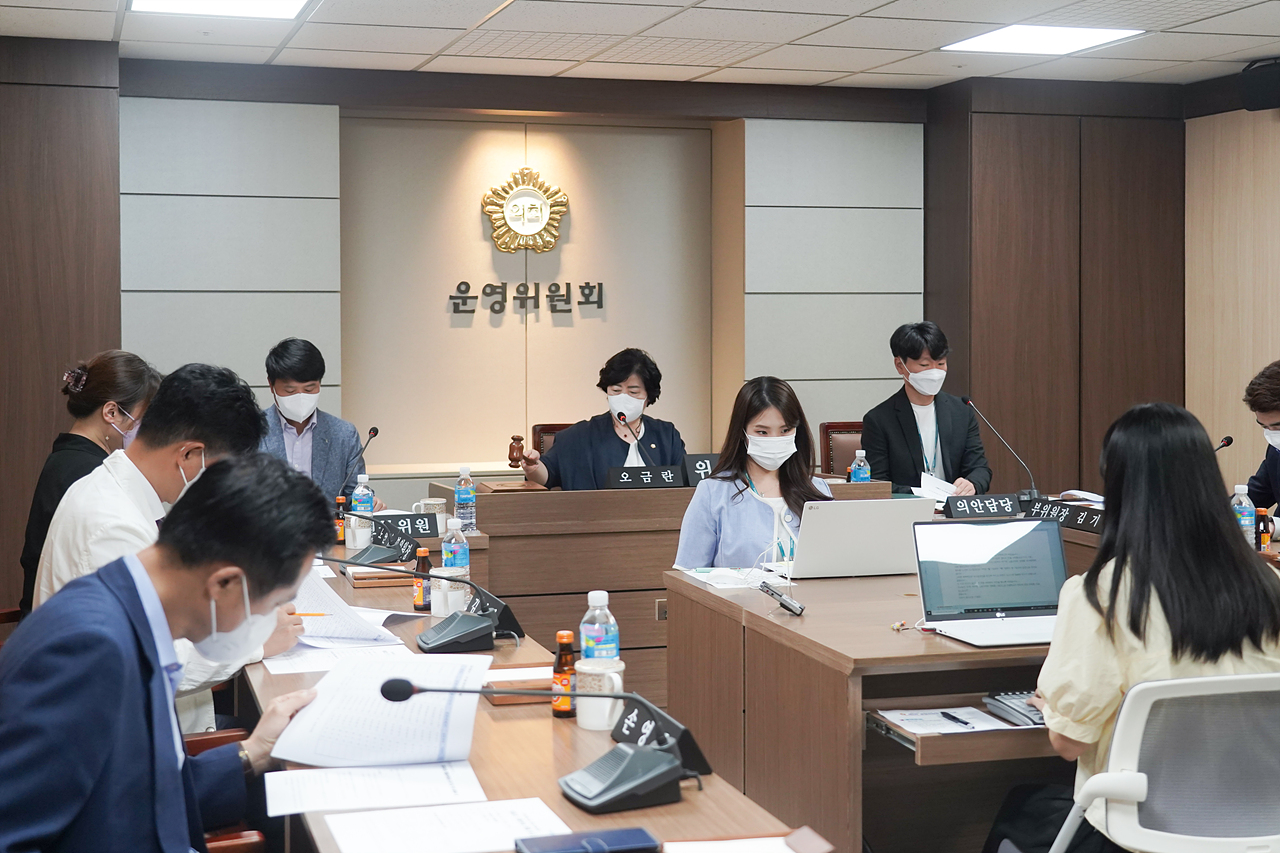 노원구의회 운영위원회 - 4