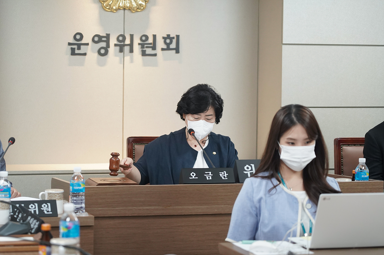 노원구의회 운영위원회 - 5