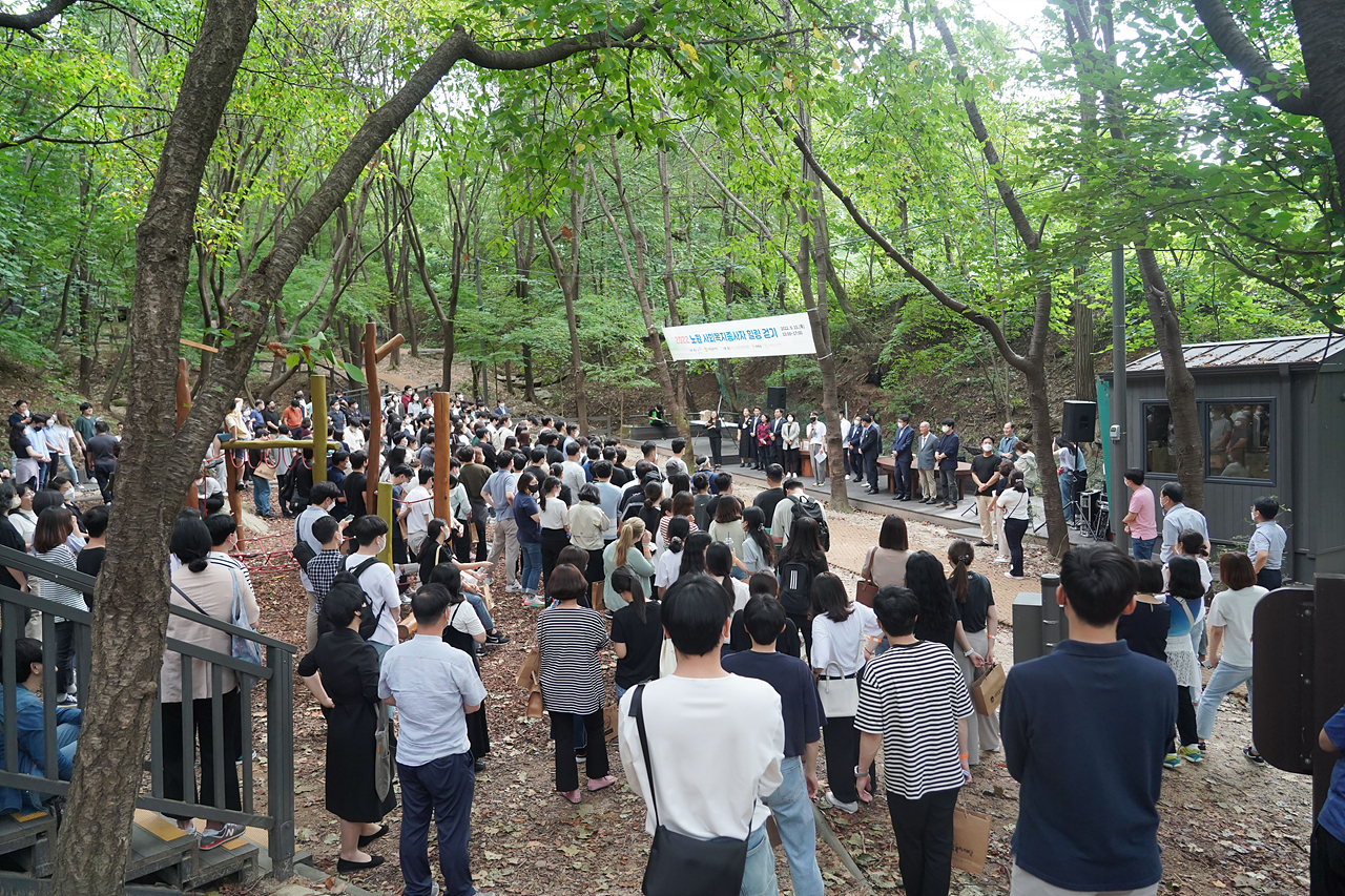 2022 노원 사회복지종사자 힐링 걷기 - 5