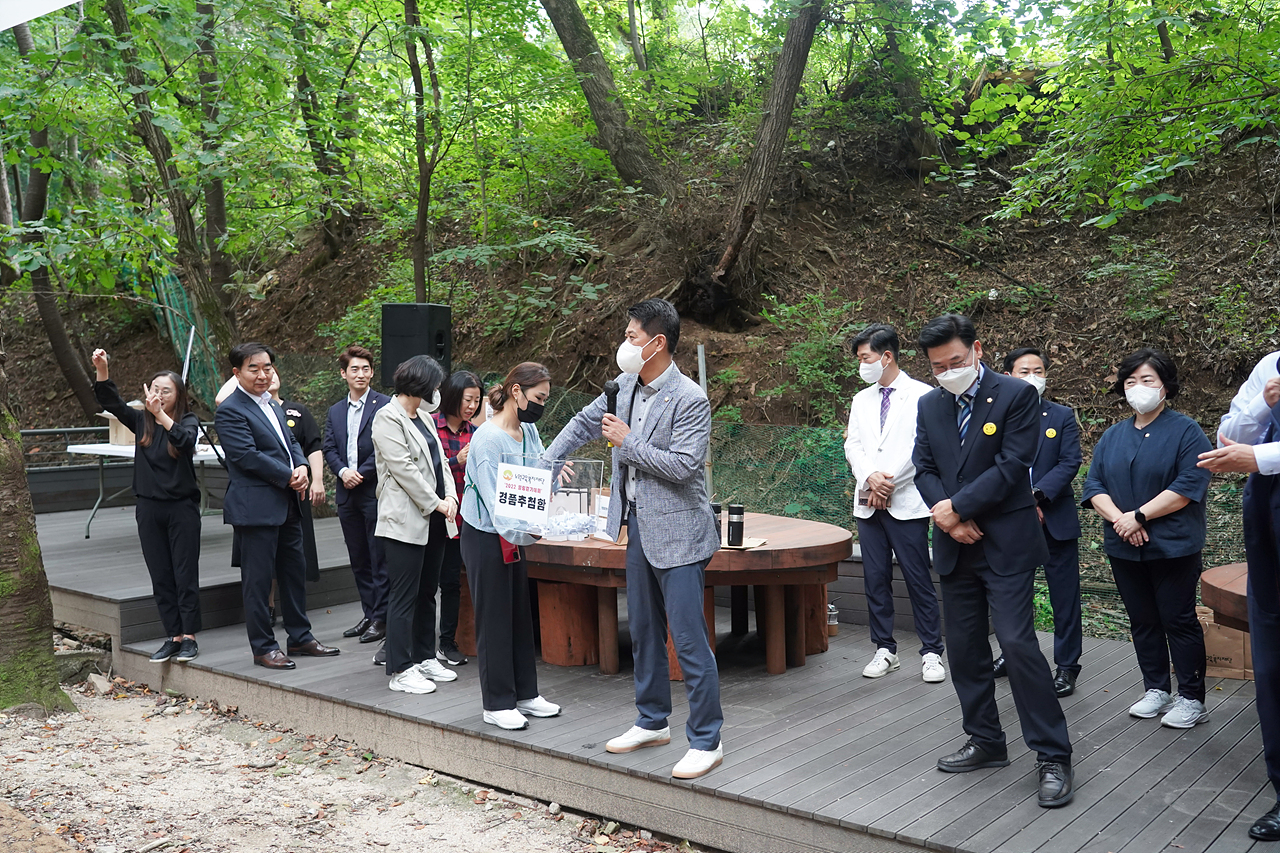 2022 노원 사회복지종사자 힐링 걷기 - 8