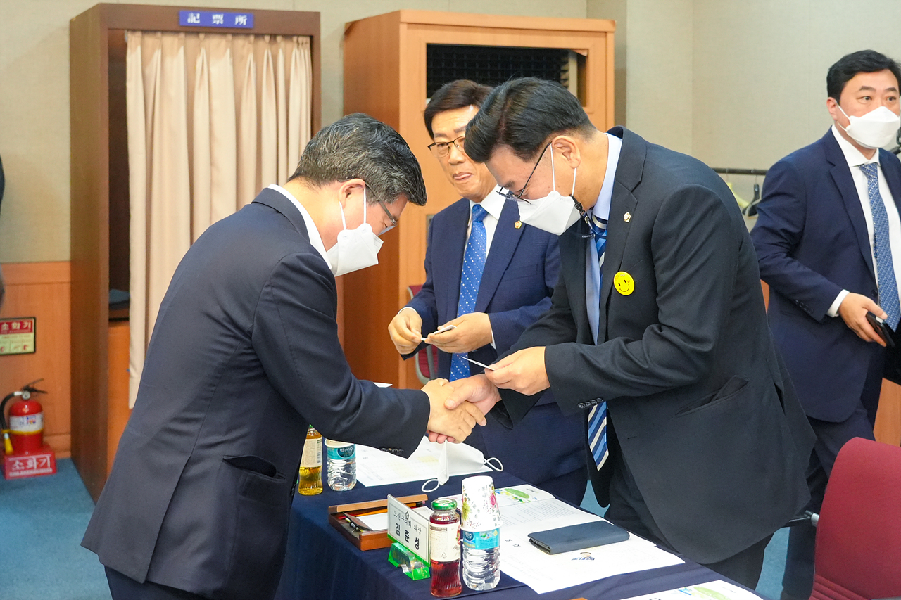 서울시 구의회 의장협의회 월례회의 - 1