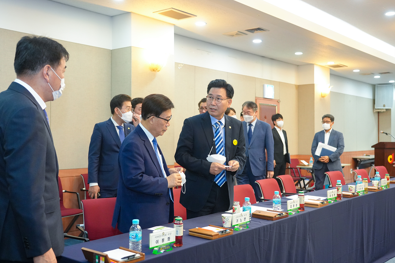 서울시 구의회 의장협의회 월례회의 - 16