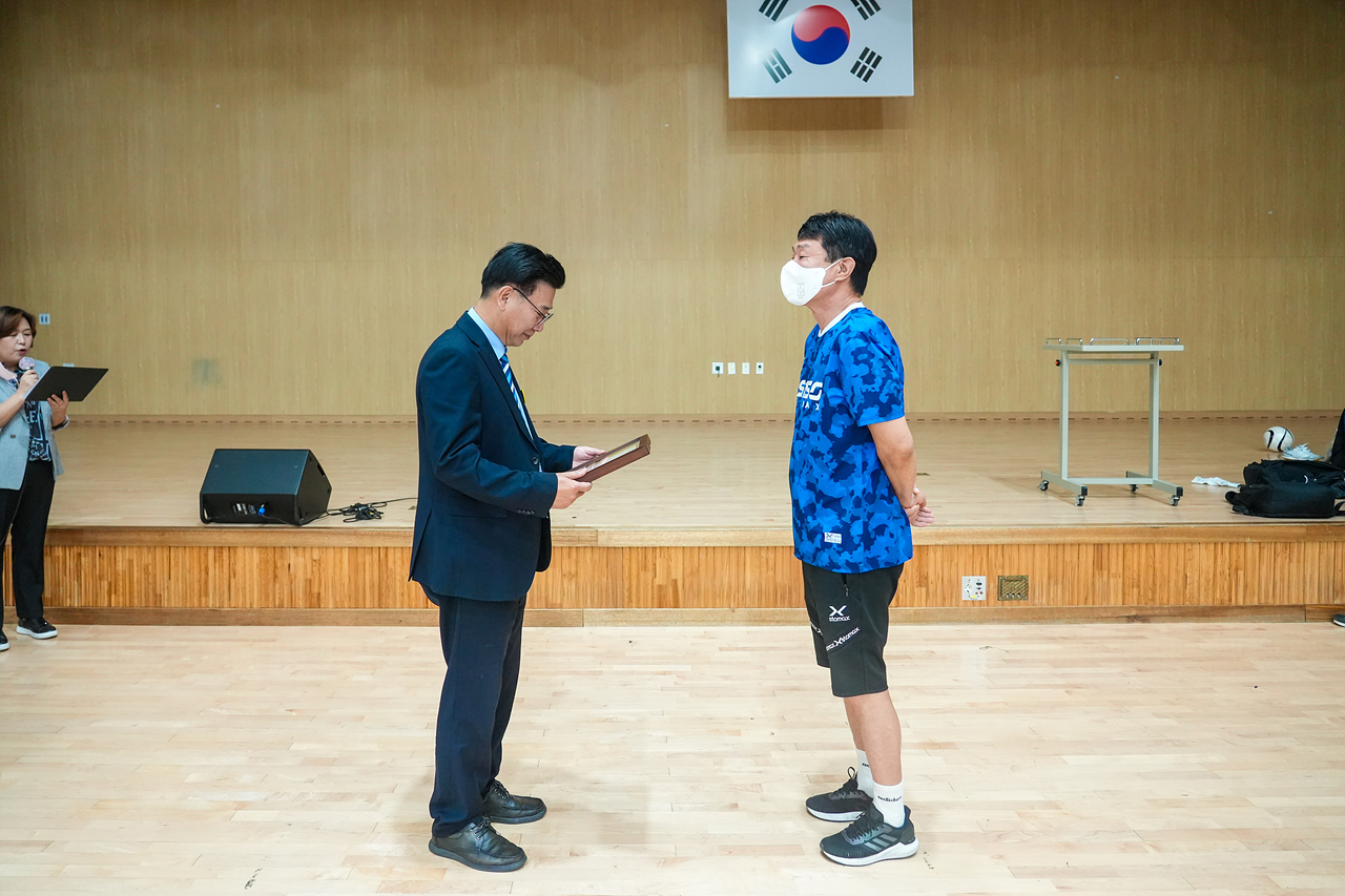 노원FC 풋볼팀 의장님 표창 수여 - 2