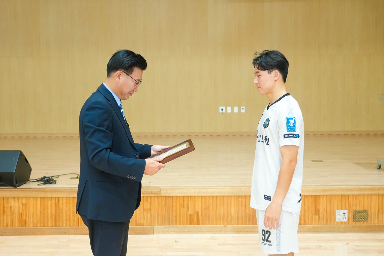 노원FC 풋볼팀 의장님 표창 수여 - 21