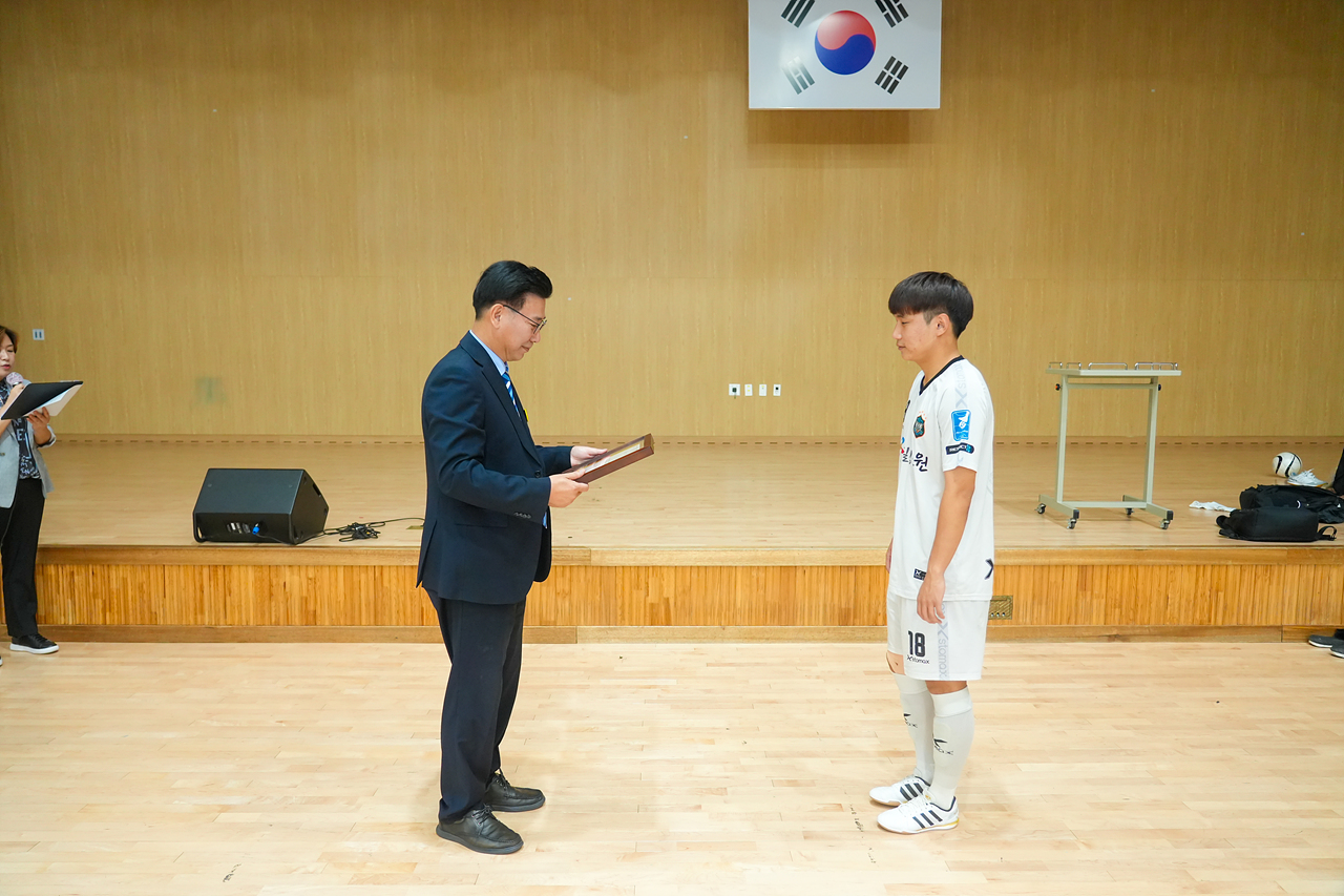 노원FC 풋볼팀 의장님 표창 수여 - 29
