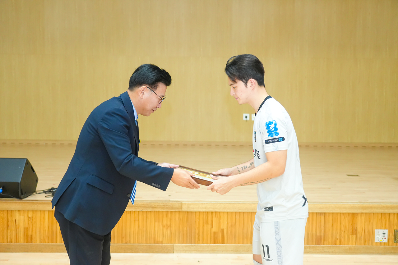 노원FC 풋볼팀 의장님 표창 수여 - 46