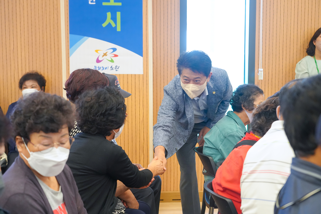 상계5동 주민센터 청사 개청식 - 6