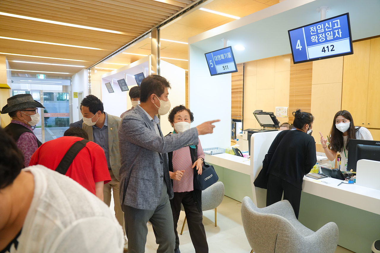 상계5동 주민센터 청사 개청식 - 20