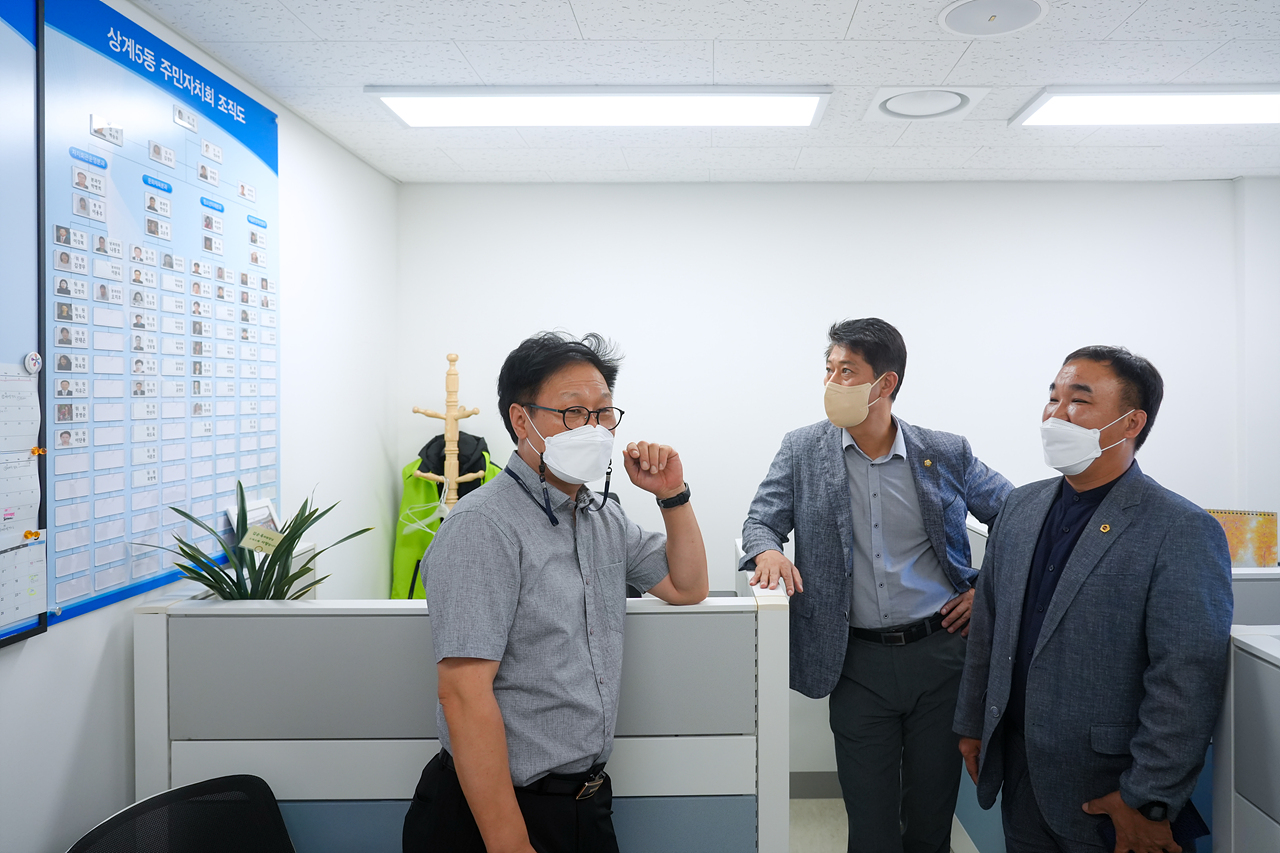 상계5동 주민센터 청사 개청식 - 25