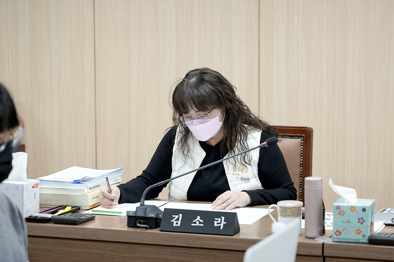 제276회 노원구의회 정례회 도시환경위원회 - 3