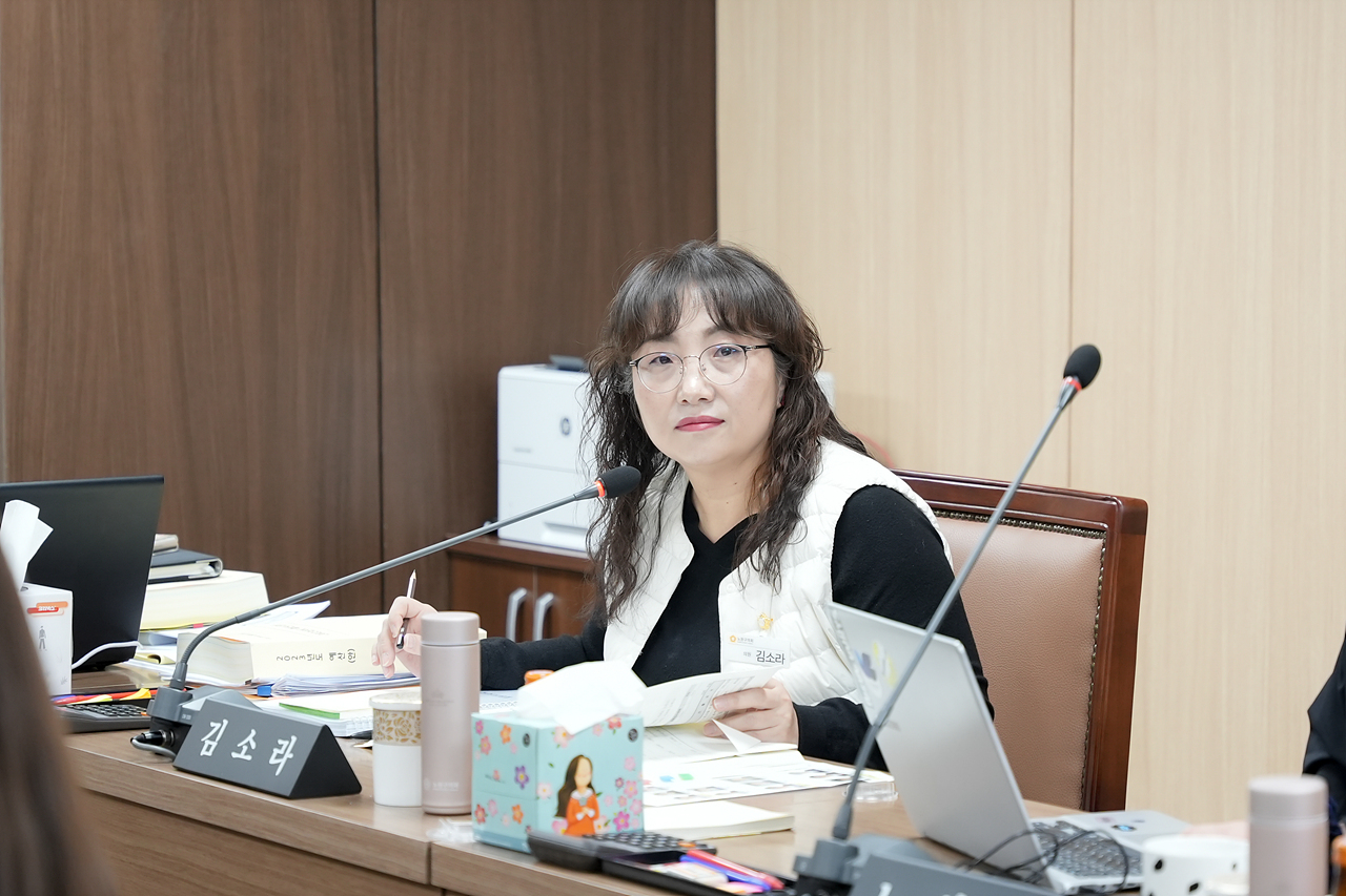 제276회 노원구의회 정례회 도시환경위원회 - 9