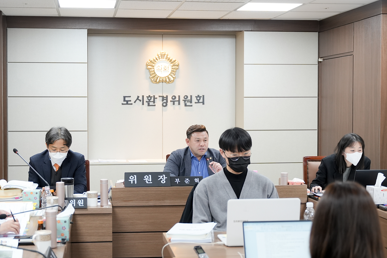 제276회 노원구의회 정례회 도시환경위원회 - 15