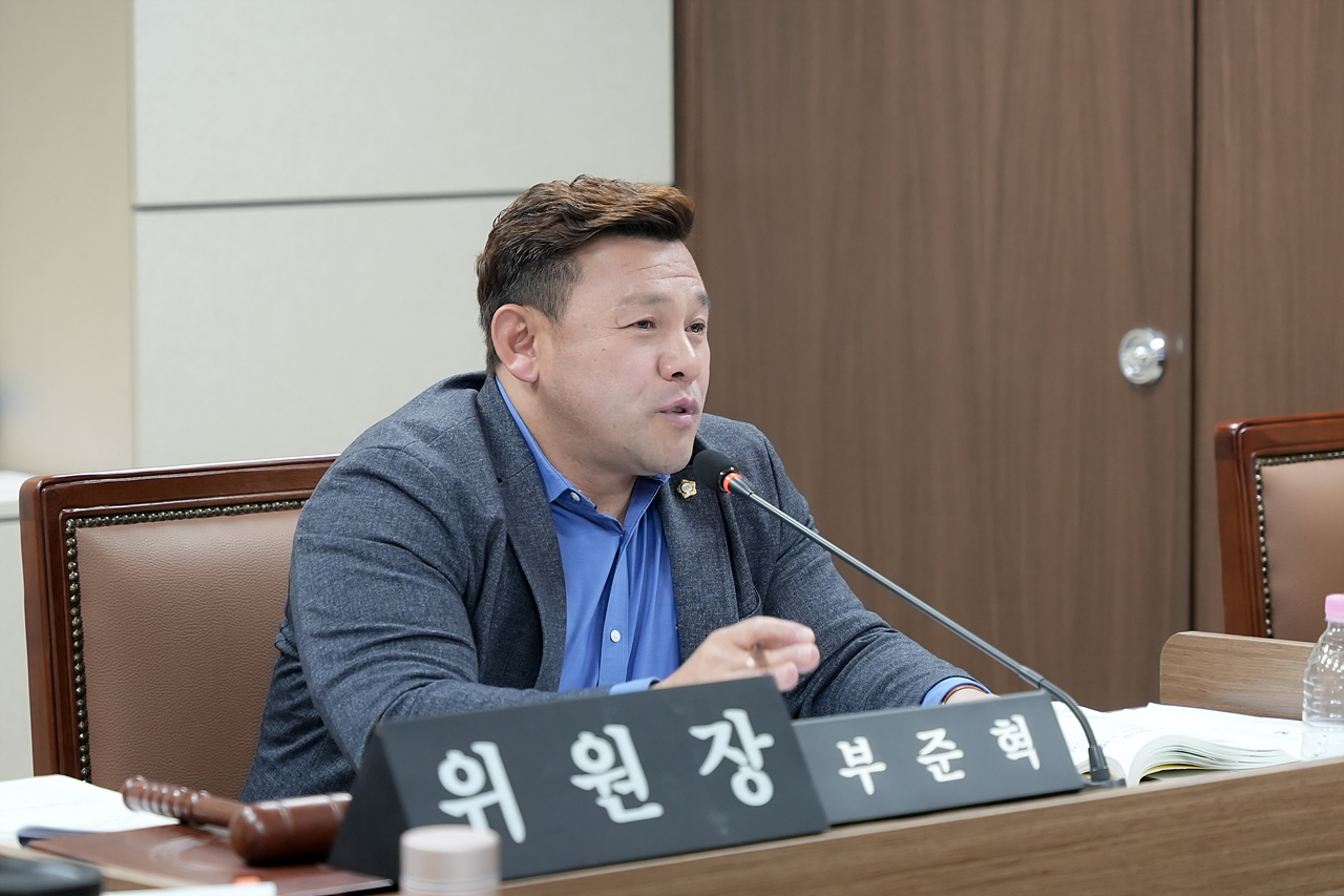 제276회 노원구의회 정례회 도시환경위원회 - 18