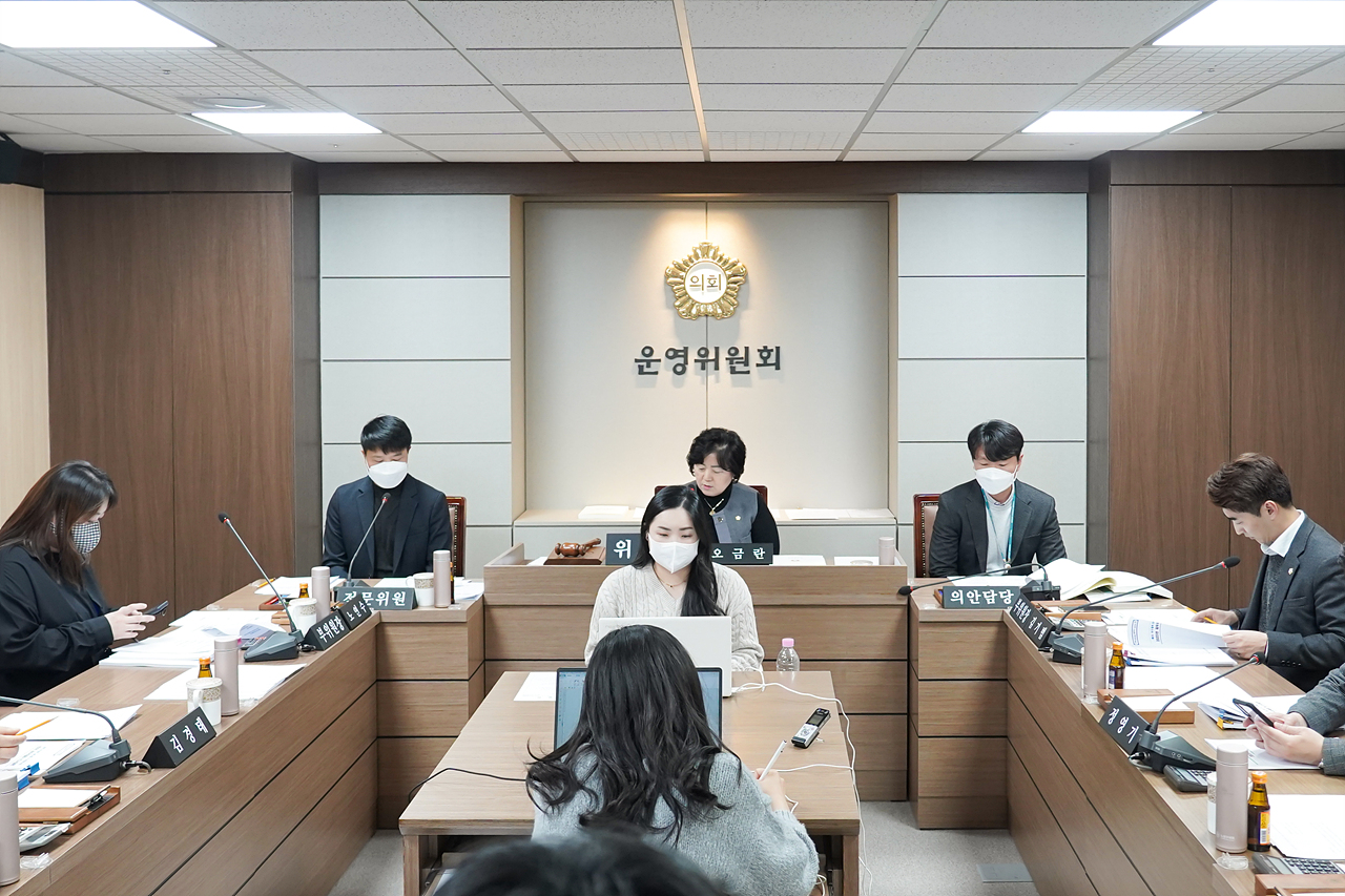 제276회 노원구의회 정례회 운영위원회 - 1