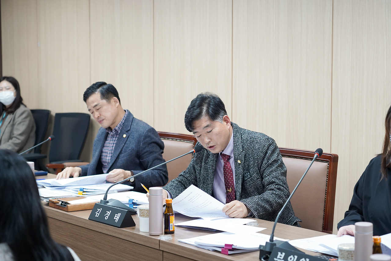 제276회 노원구의회 정례회 운영위원회 - 9