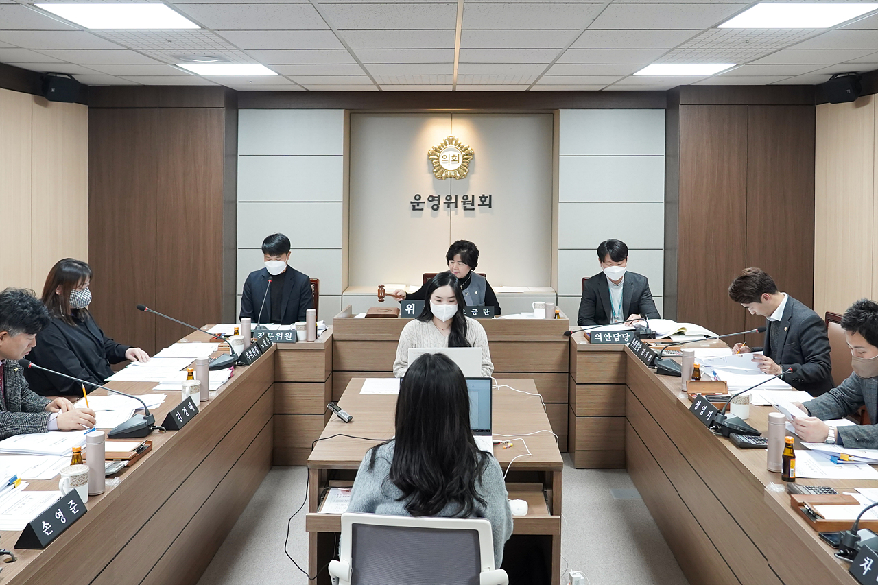 제276회 노원구의회 정례회 운영위원회 - 13