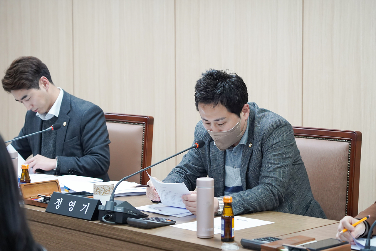 제276회 노원구의회 정례회 운영위원회 - 14