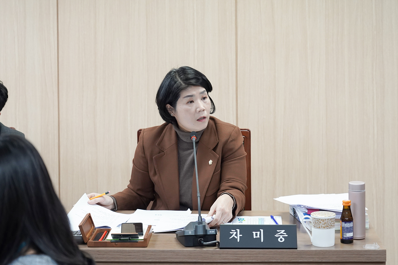 제276회 노원구의회 정례회 운영위원회 - 21