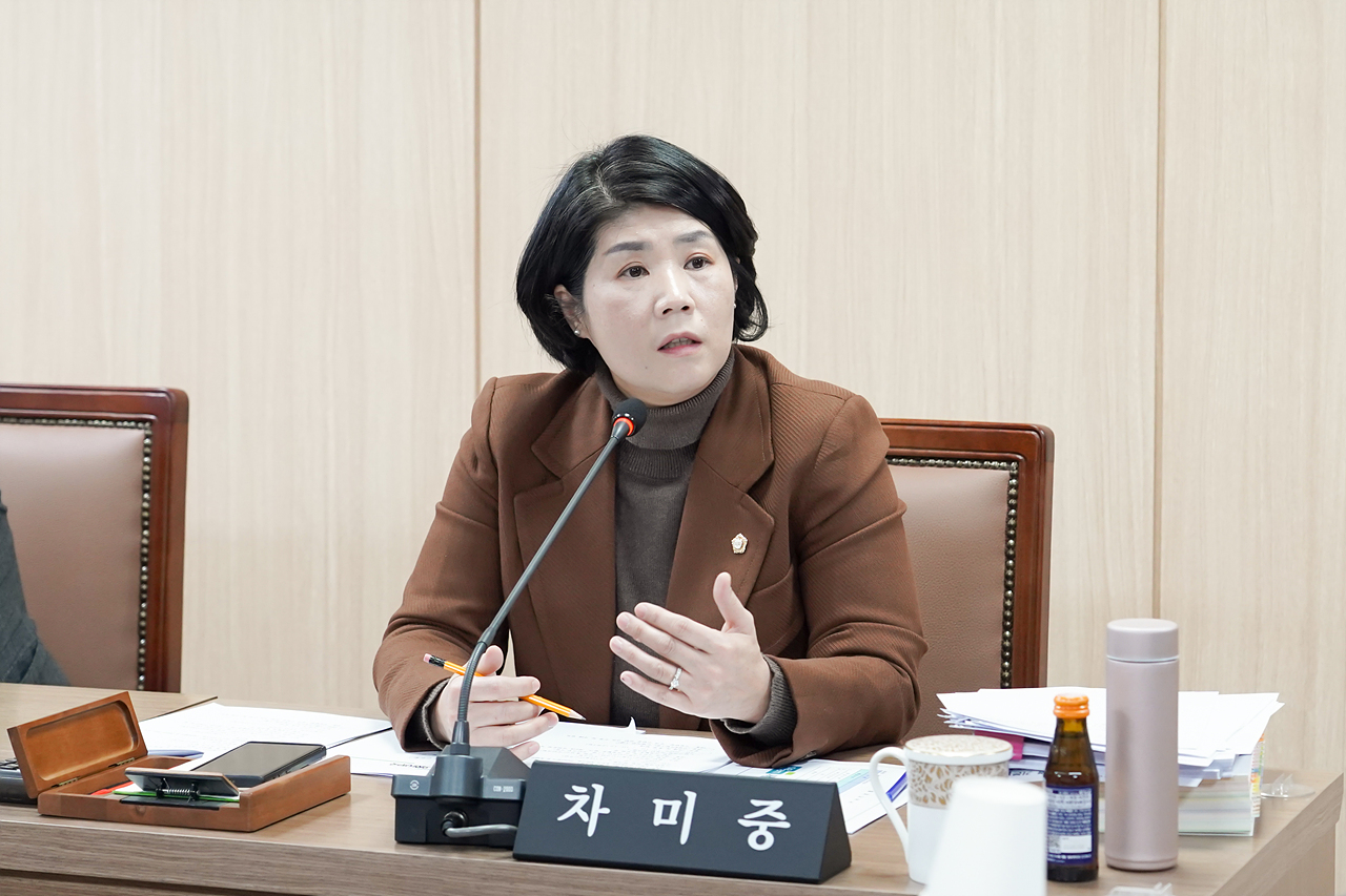 제276회 노원구의회 정례회 운영위원회 - 22