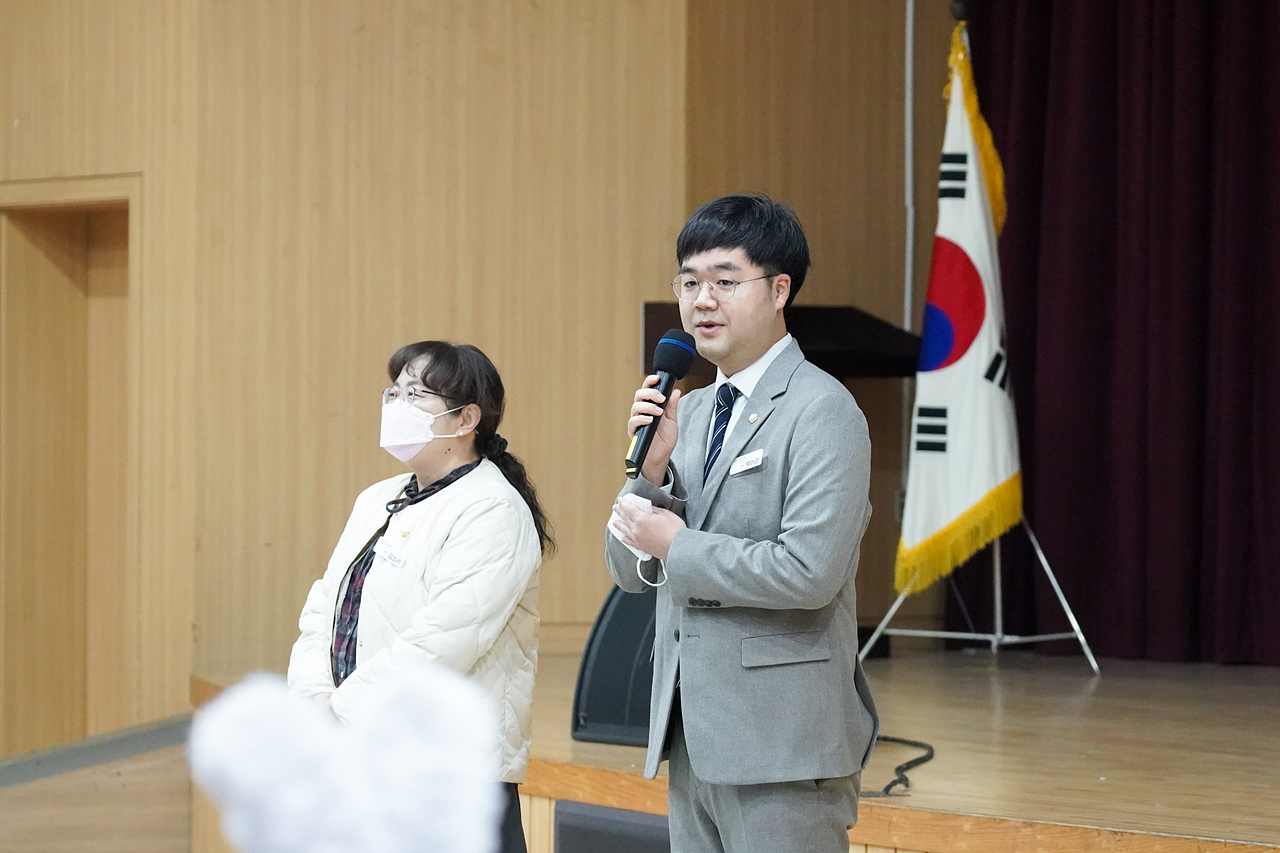 노원혁신지구 학부모 네트워크 파티 - 7