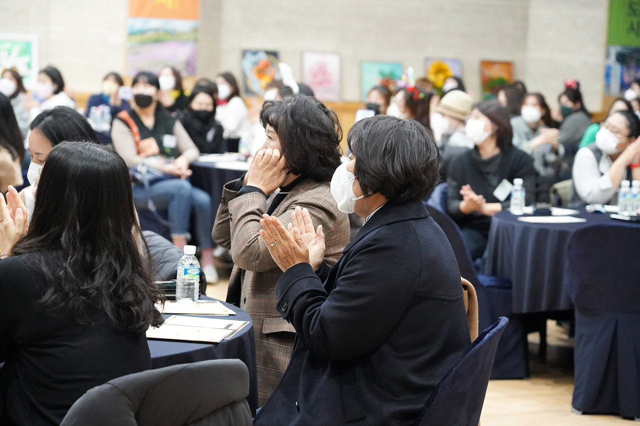 노원혁신지구 학부모 네트워크 파티 - 1