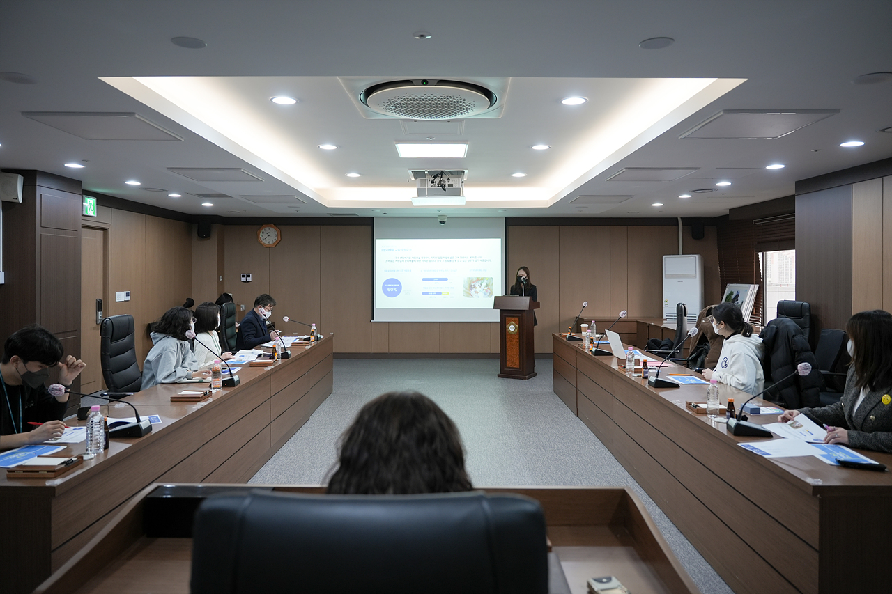 ‘청년들의 재활용 분리배출 인식 향상’을 위한 대학생 사업 제안 간담회 - 2