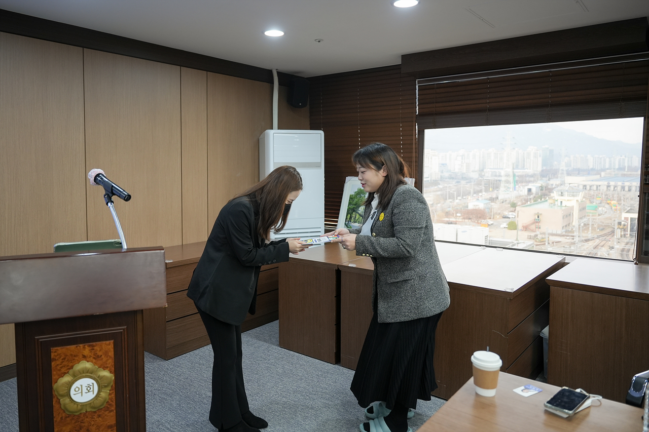  ‘청년들의 재활용 분리배출 인식 향상’을 위한 대학생 사업 제안 간담회 - 30