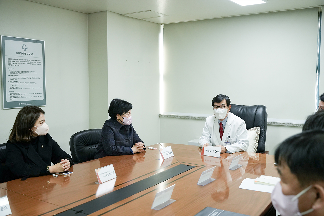 보건복지위원회 상계백병원 현장방문 간담회 - 2