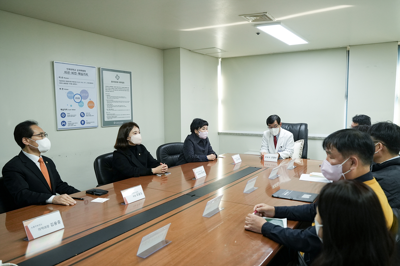 보건복지위원회 상계백병원 현장방문 간담회 - 5