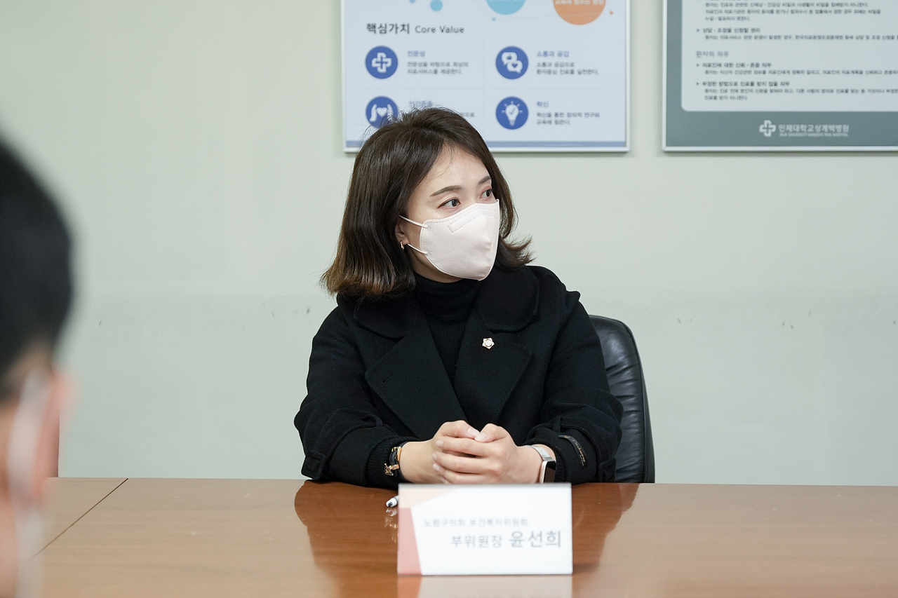 보건복지위원회 상계백병원 현장방문 간담회 - 10