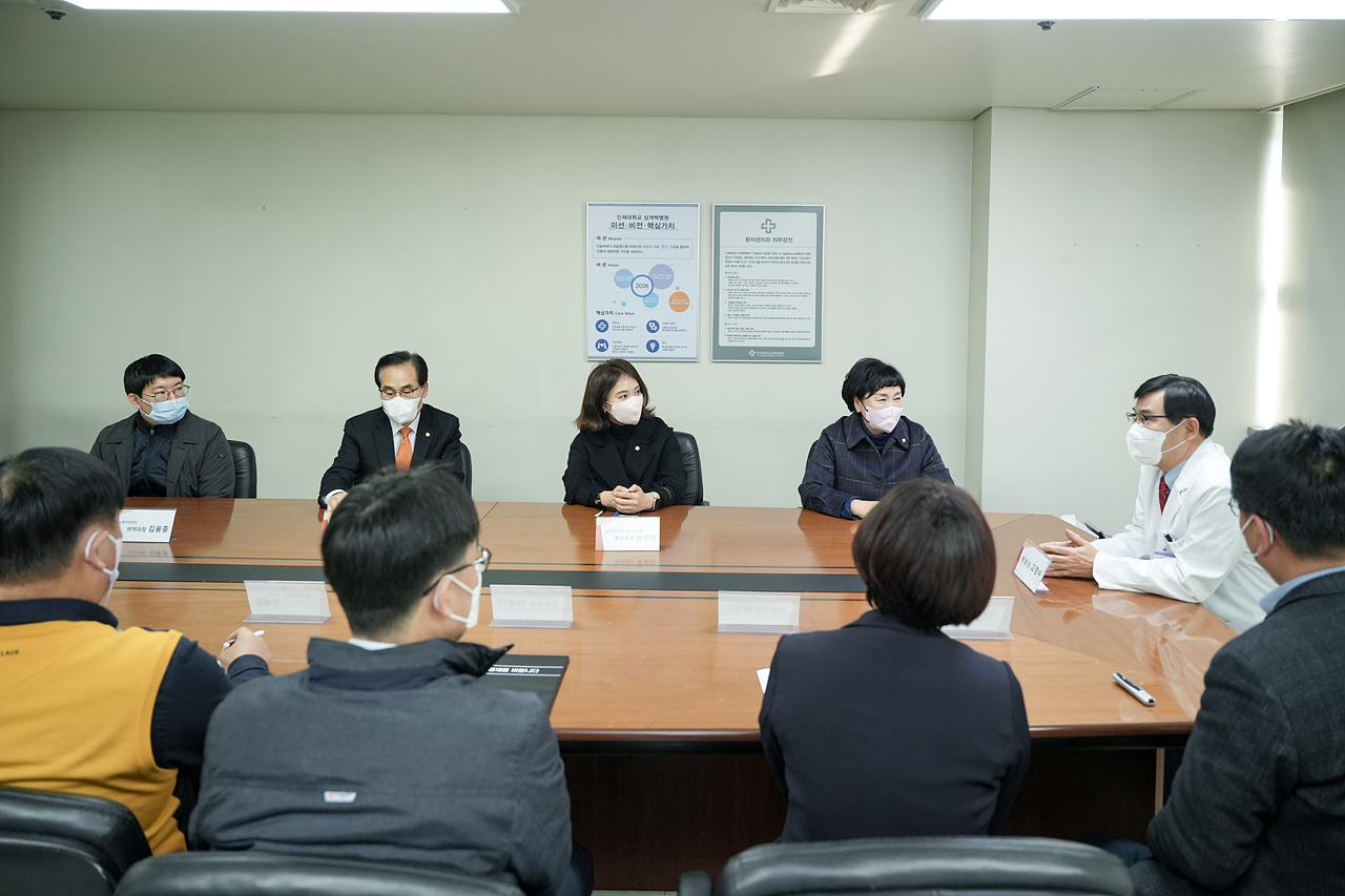 보건복지위원회 상계백병원 현장방문 간담회 - 8