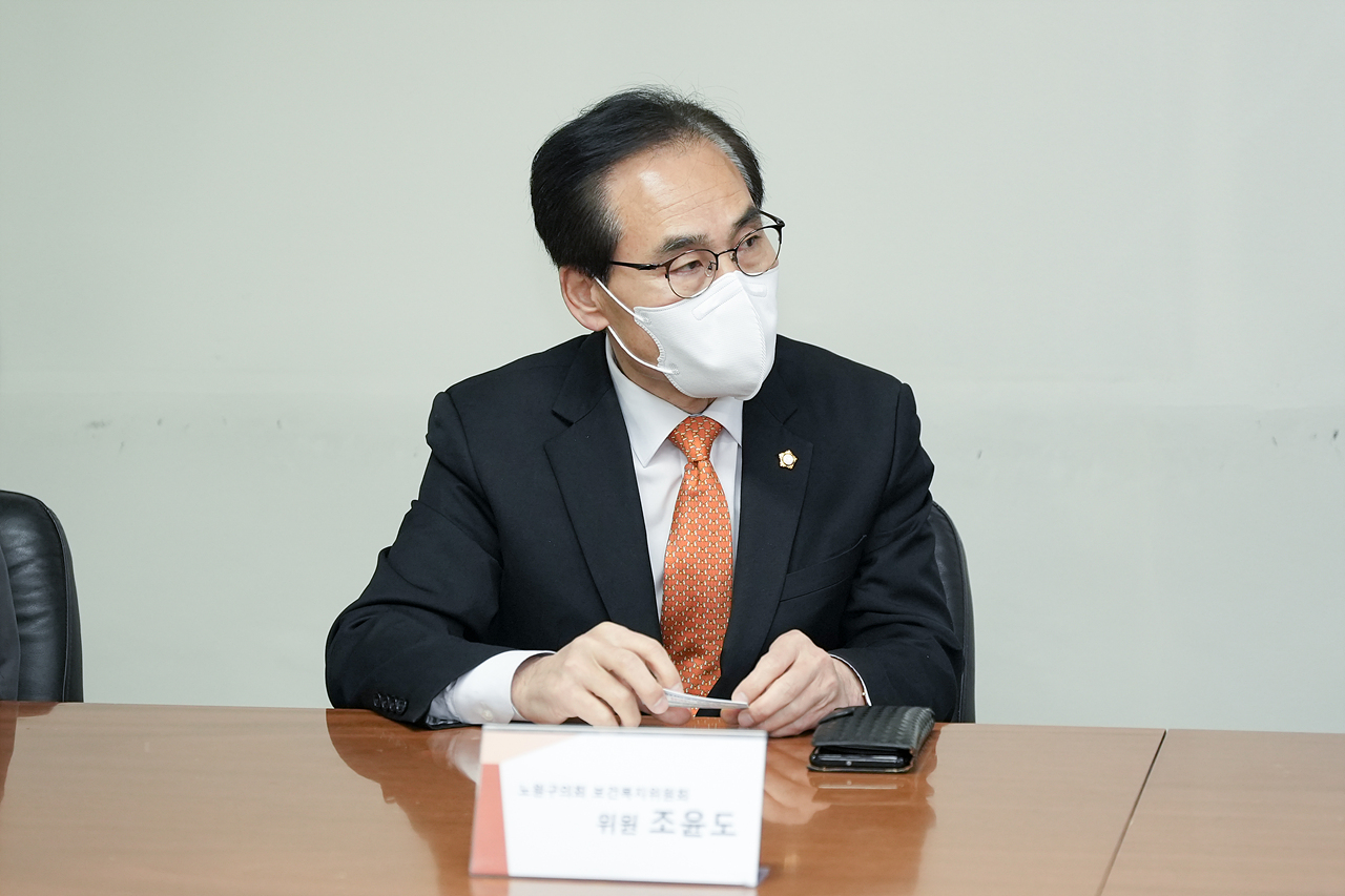 보건복지위원회 상계백병원 현장방문 간담회 - 11