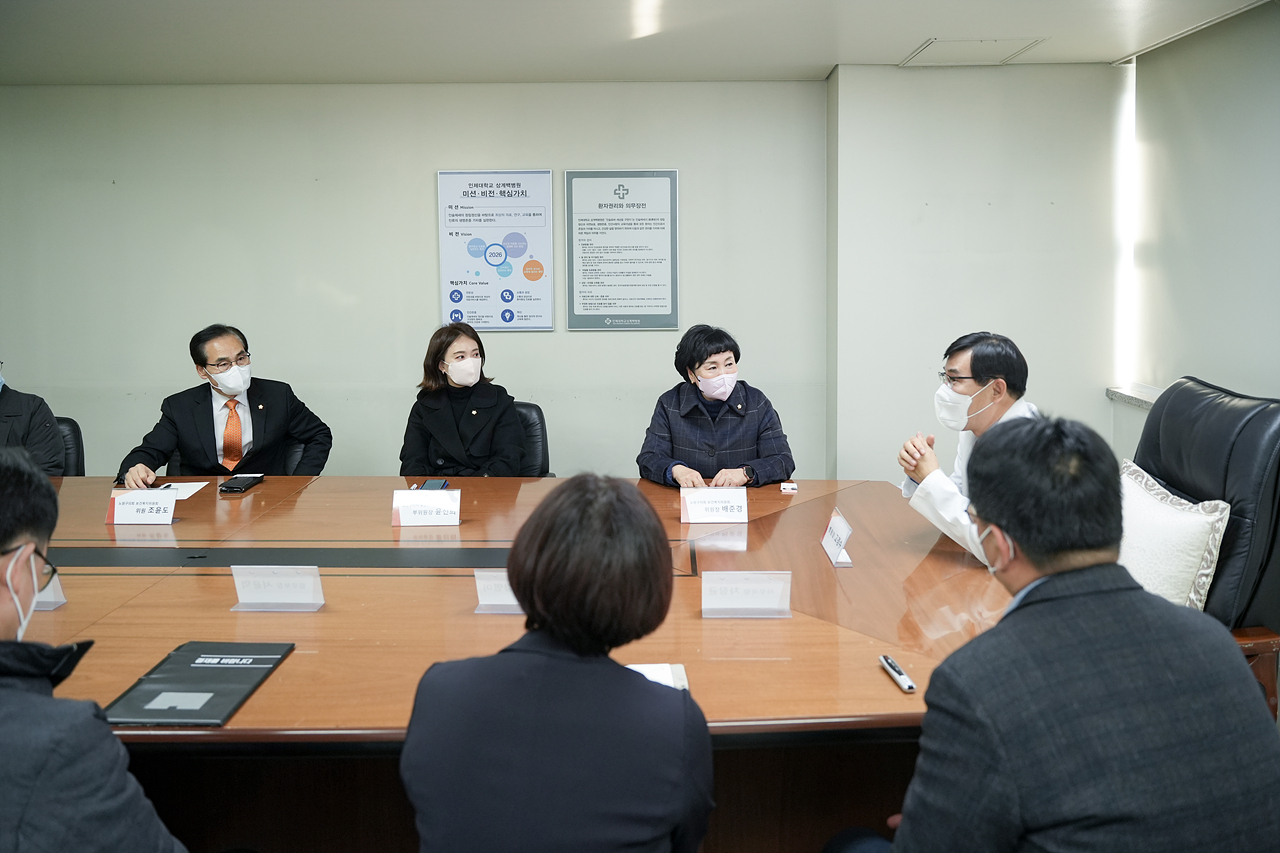 보건복지위원회 상계백병원 현장방문 간담회 - 14