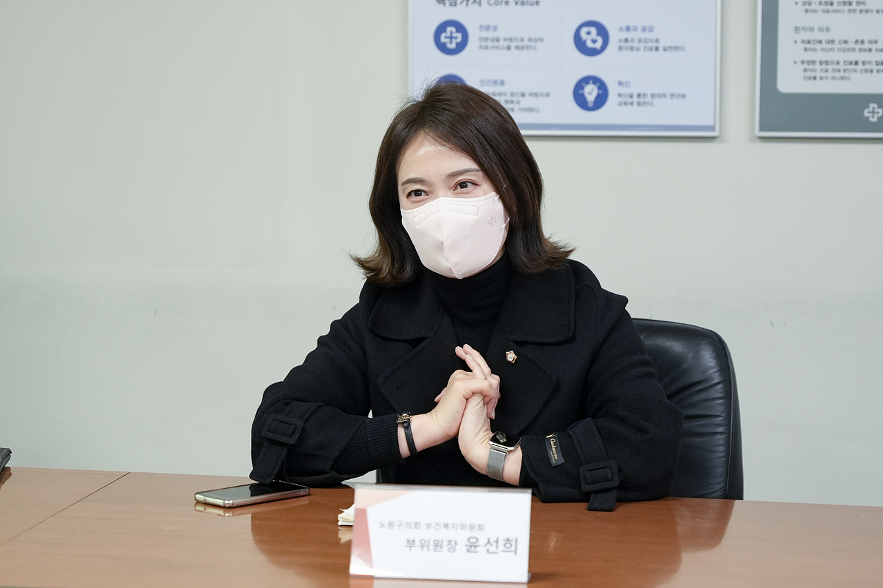 보건복지위원회 상계백병원 현장방문 간담회 - 17