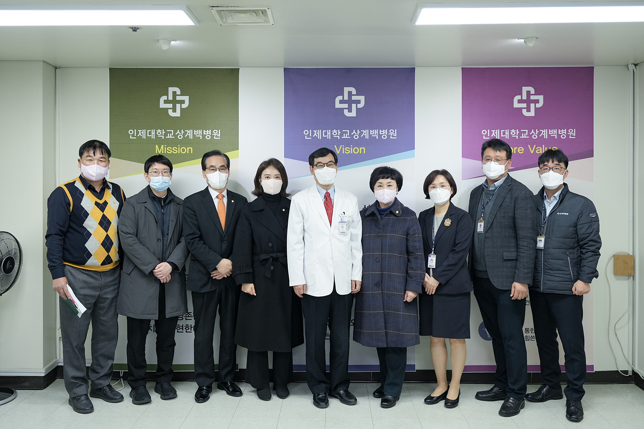 보건복지위원회 상계백병원 현장방문 간담회 - 23