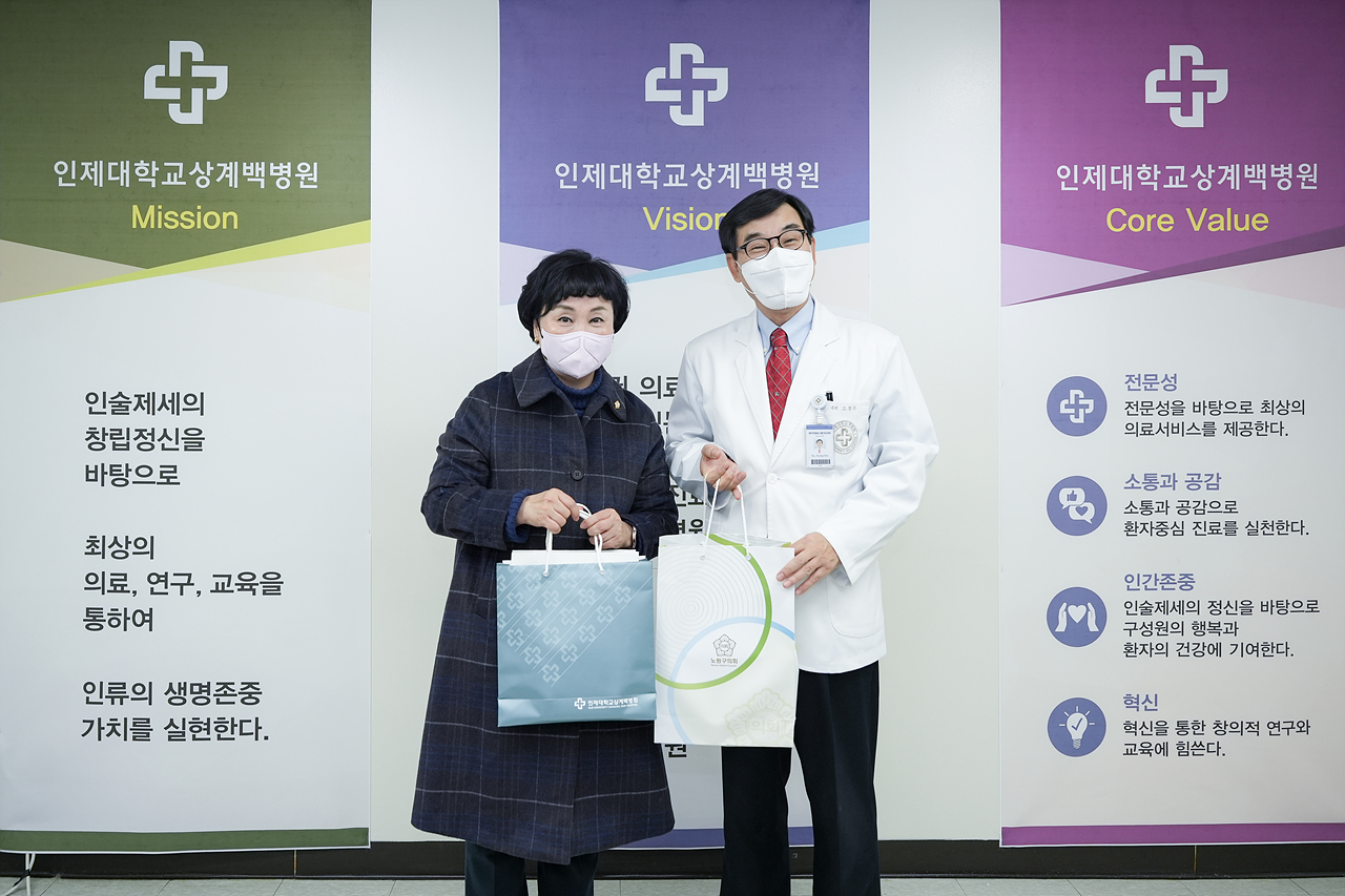 보건복지위원회 상계백병원 현장방문 간담회 - 22