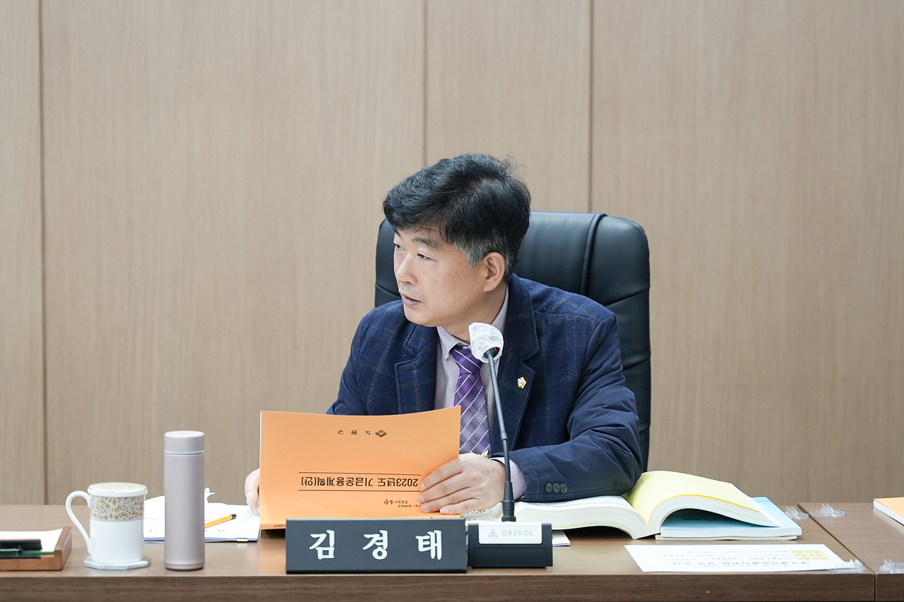 제276회 노원구의회 정례회 예산결산특별위원회 - 12