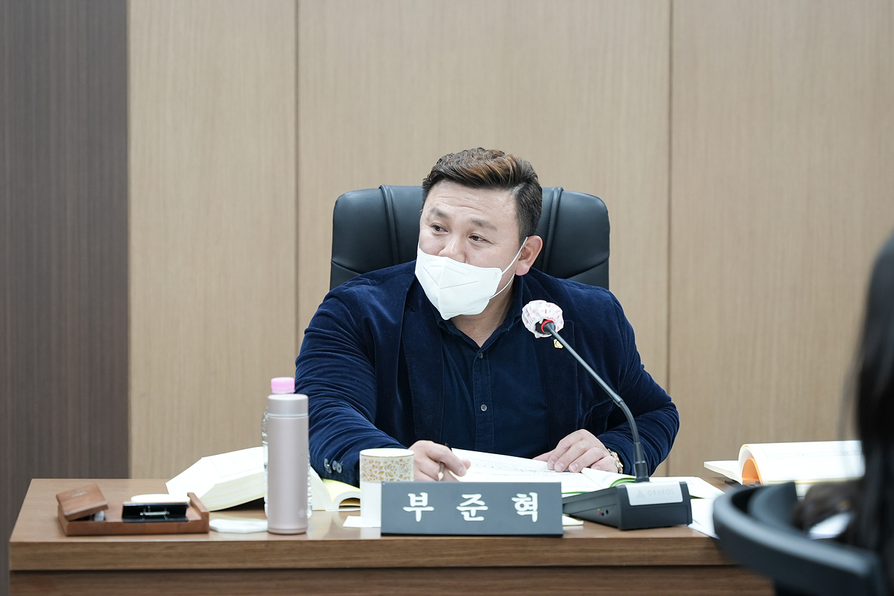 제276회 노원구의회 정례회 예산결산특별위원회 - 6