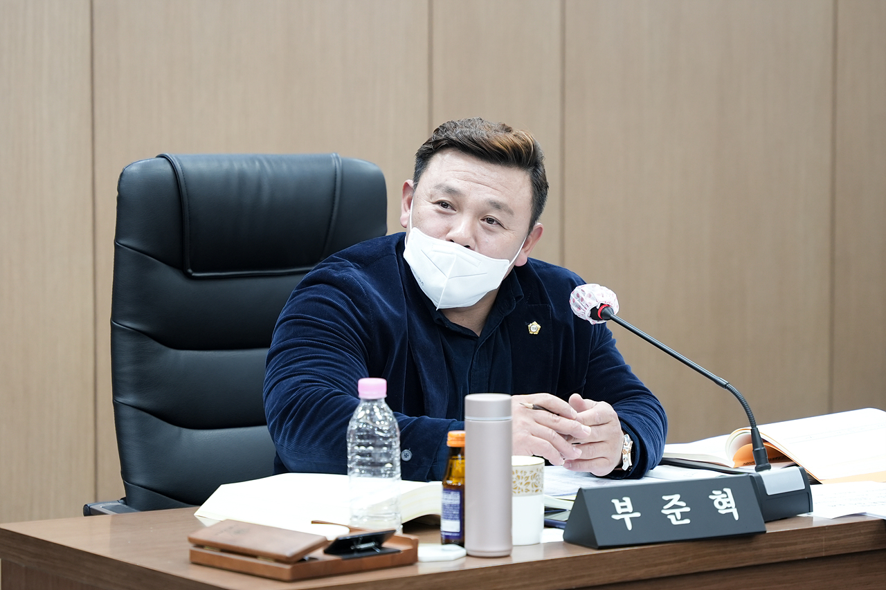 제276회 노원구의회 정례회 예산결산특별위원회 - 9