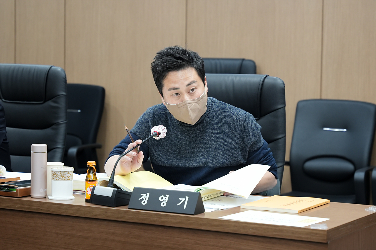 제276회 노원구의회 정례회 예산결산특별위원회 - 16